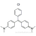 Pigmentgrön 18 CAS 569-64-2